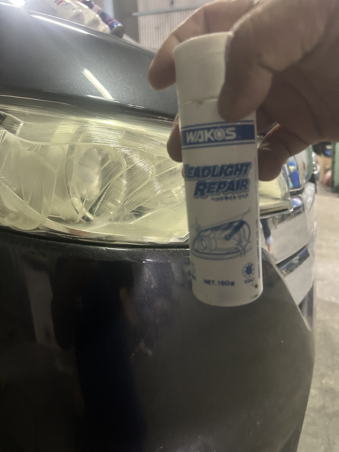 日産デイズのヘッドライトと作業に使用するケミカル