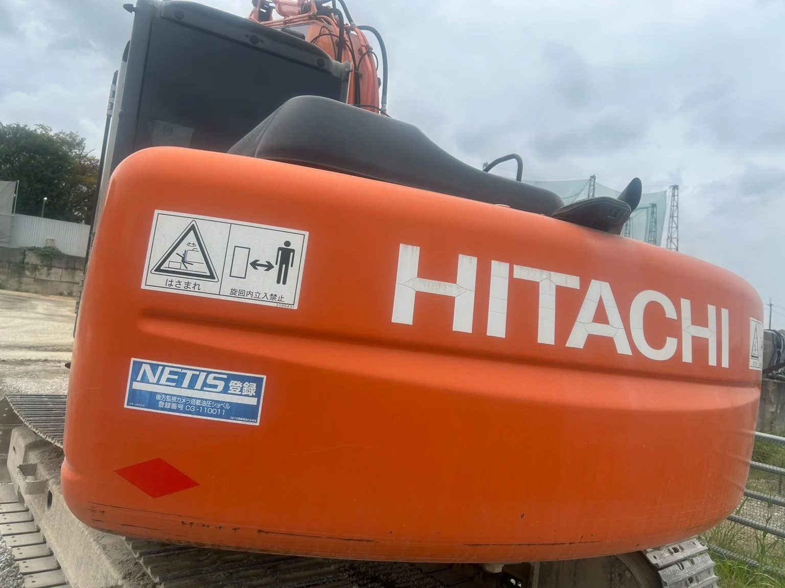 Rear of a Hitachi excavator at the Higashiosaka site